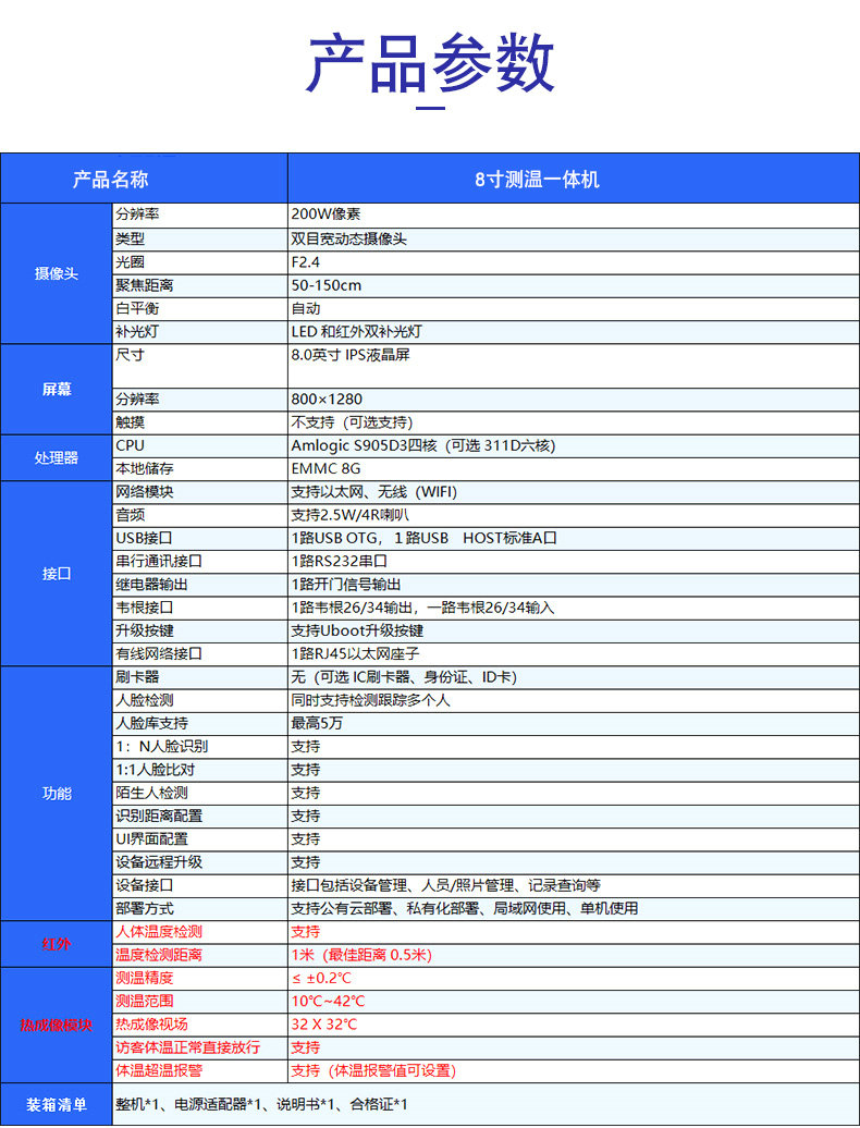 未標題-1_09.jpg