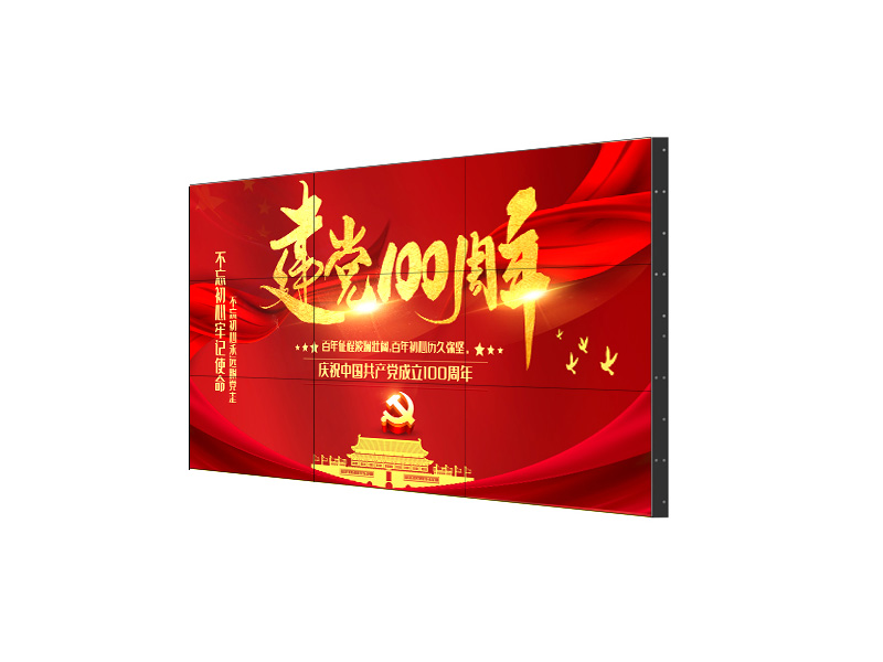 無縫液晶拼接屏，開啟視覺新紀(jì)元！